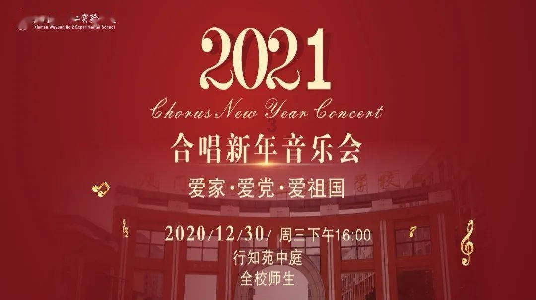 超级闪躲游戏