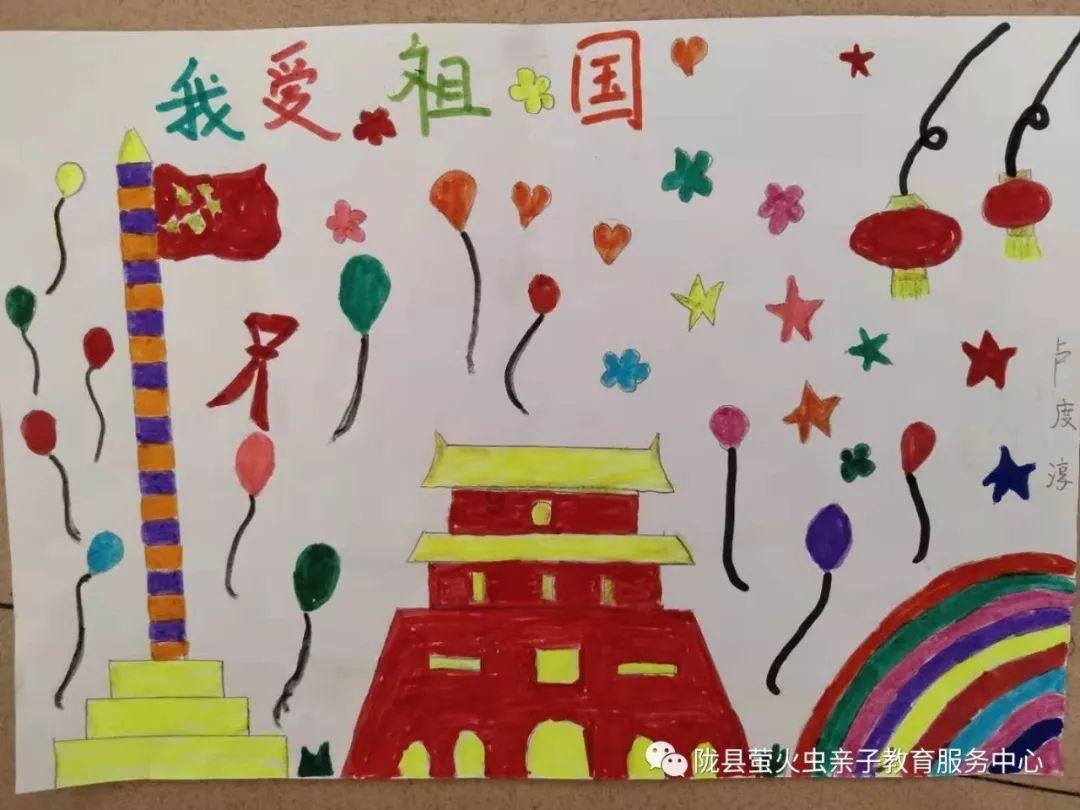 初三怎么才能逆袭？游戏画面