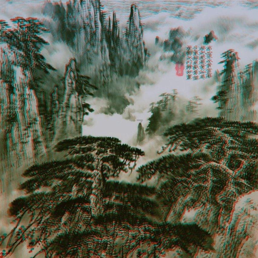五彩泡泡